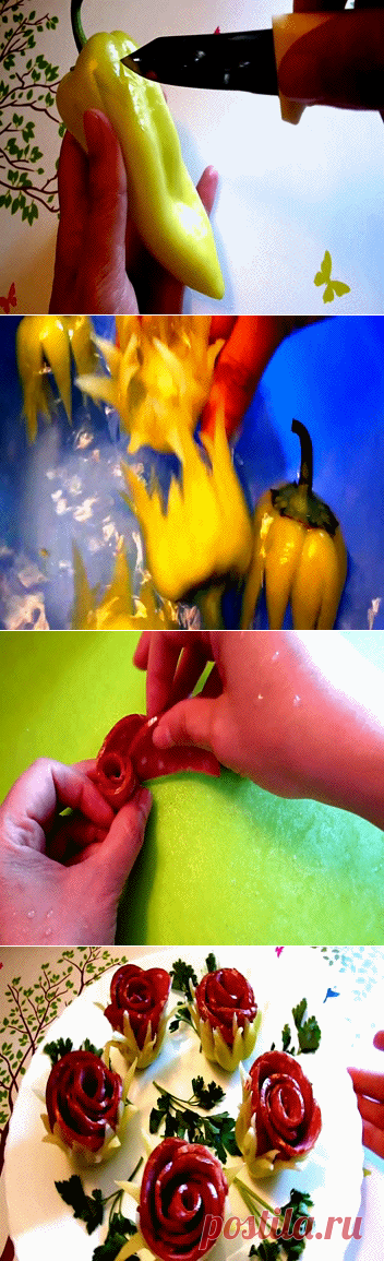 РОЗЫ - ПЕРЕЦ и КОЛБАСА !  **Гиф -МК. *Декор блюд, или как закуска.