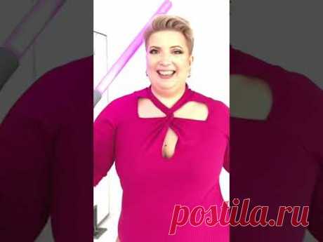 Боди «Сандра» #fashion #выкройки #plussize #pattern #sewing #model #plussizefashion #moda