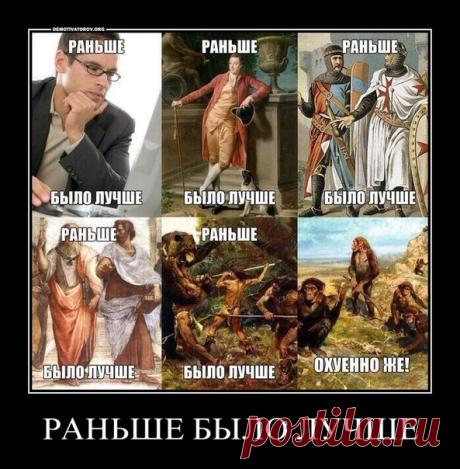 Георгий Леженин