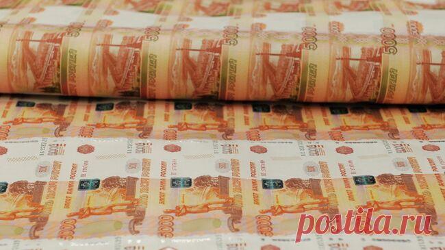 Основной капитал МО пополнился инвестициями на 1,3 трлн рублей с января