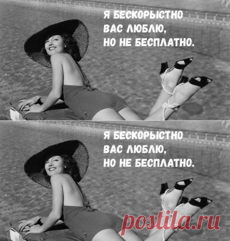 «Легко сказать, что нужно промолчать…» 20 великолепных одностиший Майи Четвёртовой • Фактрум