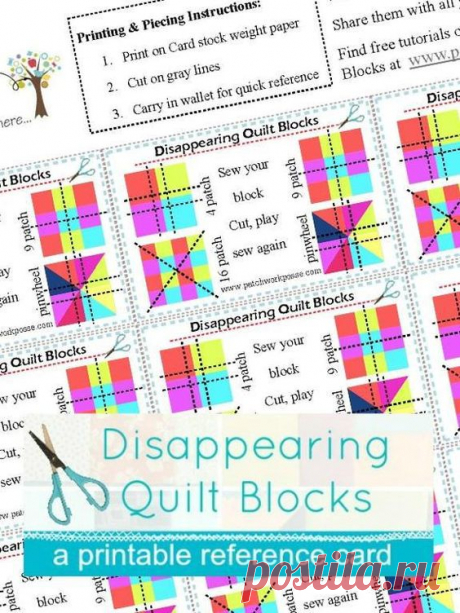 Disappearing Quilt Blocks Printable Card pattern | 2 SQUARE FOR A BLOCKPARTY