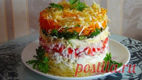 Очень вкусный и нежный салат  "Бархат " (Salad "Velvet") Рецепт
яйцо вареное...3 шт
крабовые палочки....200-250 г
сырая морковь......2 шт (небольшие)
картофель вареный....3 шт
сыр твердый......100-200 г
зелень...по вкусу
майонез...250 г
***************************
Плейлист - Вкусная выпечка     https://www.youtube.com/playlist?list=PLDJErMLdaZZ_Fu1T6HJmTMutjRNL52rhN

Вы можете начать зарабатывать в Youtube на своих видео. Подключайтесь к партнерской программе.
 
Вот ссылка...