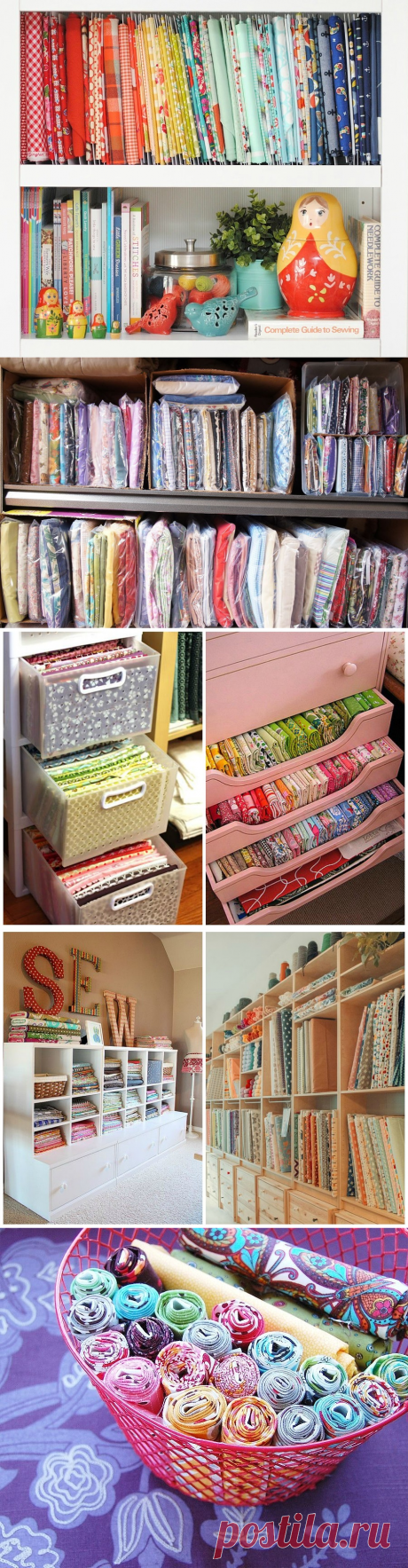 Как хранить ткани для шитья и рукоделия — Мастер-классы на BurdaStyle.ru