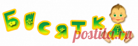 Шапка-шлем |