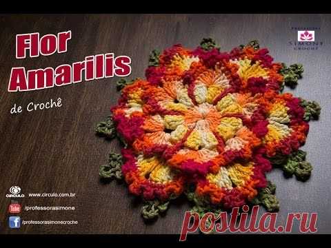 Вязаный цеток Amarilis