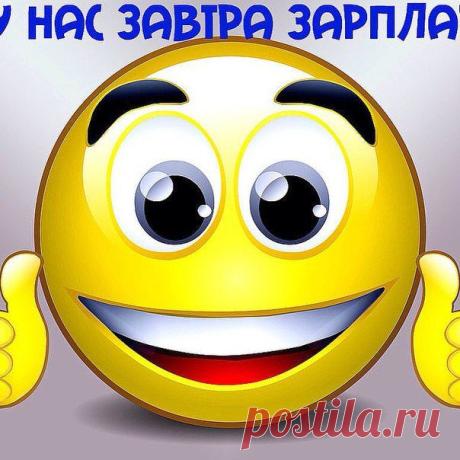 Светлана Мачнева-Дк