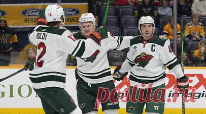 Гол и передача Капризова помогли «Миннесоте» разгромить «Нэшвилл» в матче НХЛ. «Миннесота Уайлд» одержал победу над «Нэшвилл Предаторз» в матче регулярного чемпионата Национальной хоккейной лиги (НХЛ). Читать далее