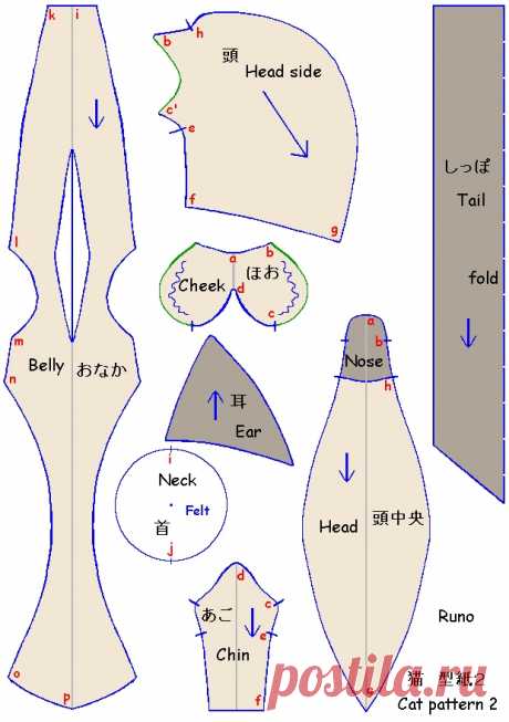 И у меня есть душа...