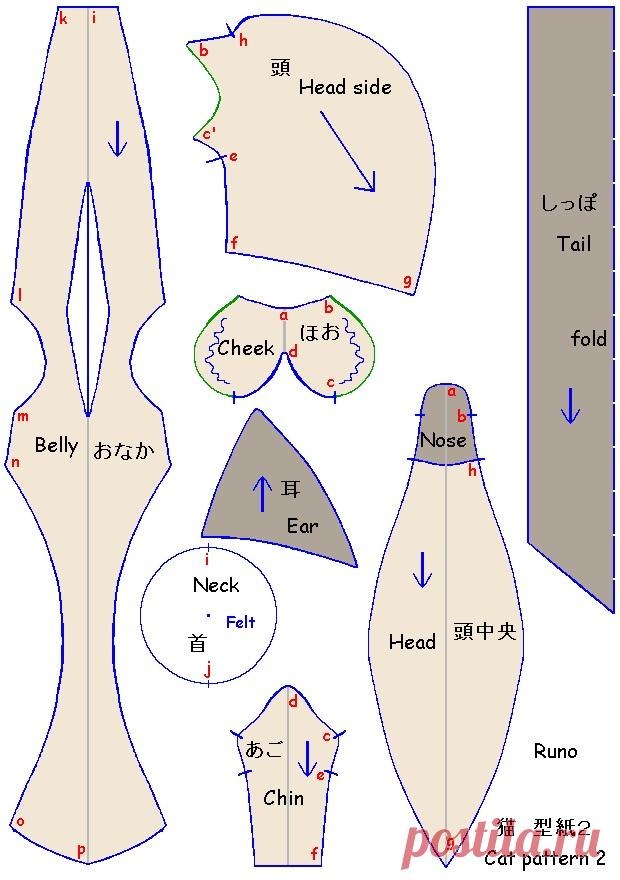 И у меня есть душа...