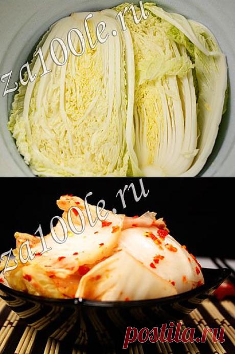 Кимчи (чимчи) фото-видео рецепт