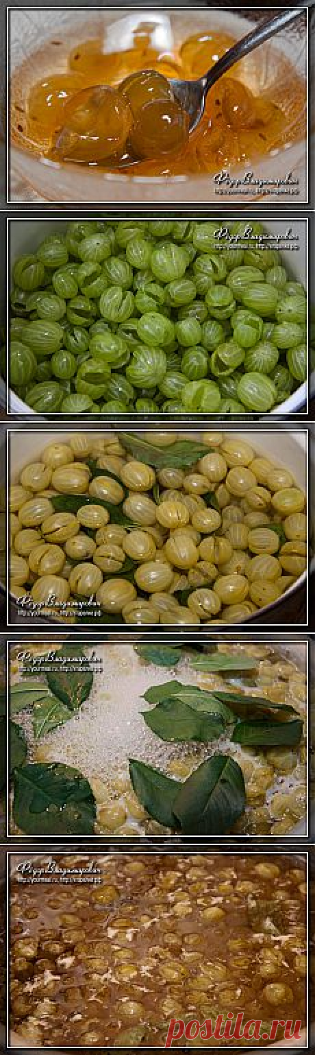 Варенье из крыжовника.