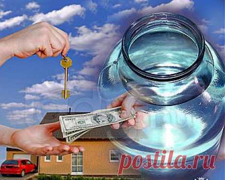 ЕСЛИ ТЫ ХОЧЕШЬ ЧТО-ТО ПРОДАТЬ... | Познавательный сайт ,,1000 мелочей&quot;