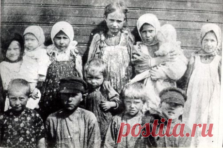 Какие фамилии были только у  незаконнорожденных