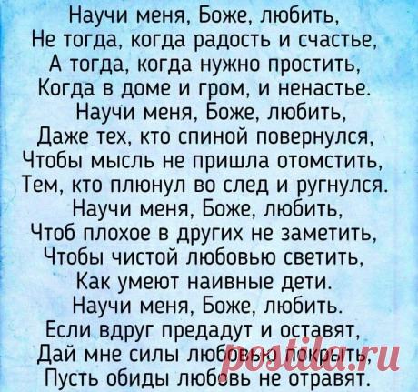 (88) Одноклассники