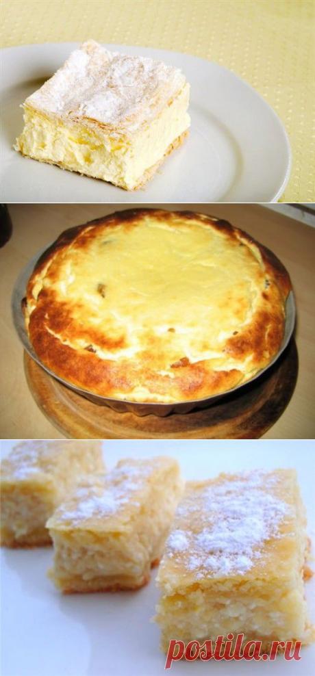 Творожные пироги – удовольствие с пользой! / Простые рецепты