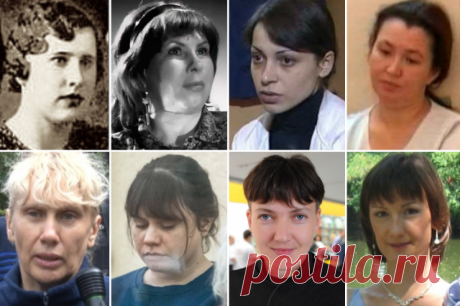 За 20. Топ-7 преступниц, получивших самые суровые наказания в России. В четверг, 25 января, был оглашен самый суровый судебный приговор в современной России — террористке Дарье Треповой. Она получила больше 25 лет лишения свободы. А кому еще из женщин-преступниц назначали такие суровые наказания?