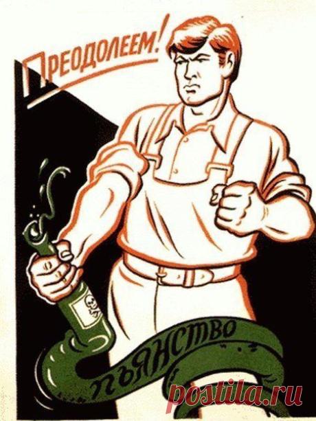 Тайны Истории