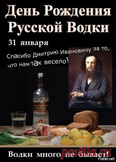 (43) Одноклассники