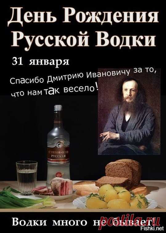 (43) Одноклассники