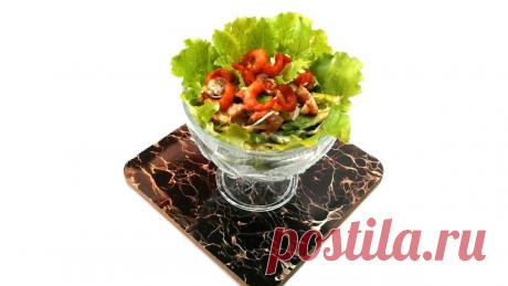 Салат 2020 с карамельными Креветками без Майонеза | Грузинская Кухня от Софии | Яндекс Дзен