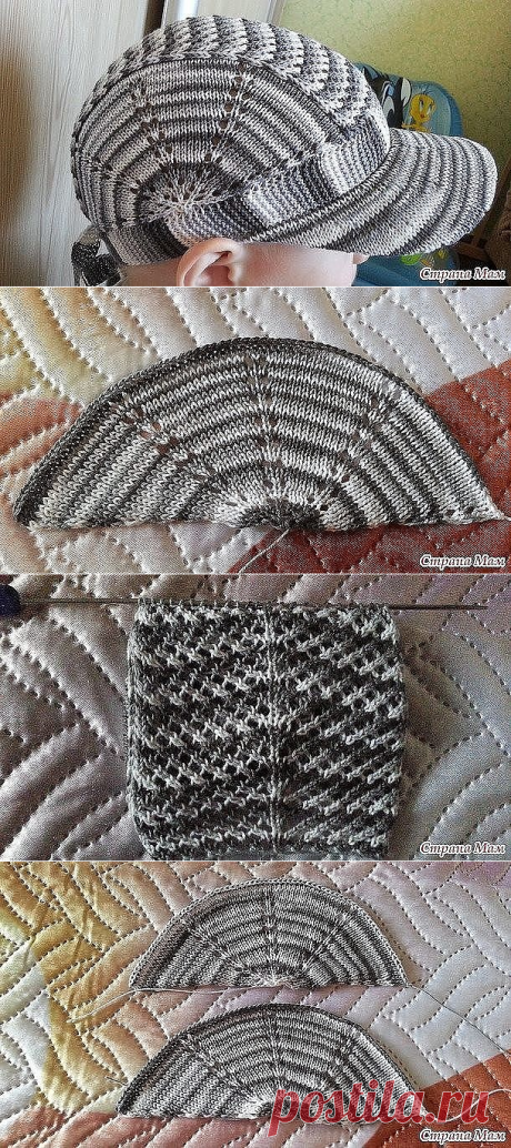 Кепка для мальчика (Вязание спицами) | Журнал Вдохновение Рукодельницы