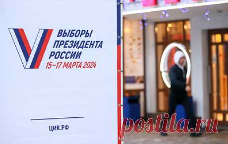ЦИК назначил проведение выборов президента в четырех новых субъектах. Центризбирком ранее провел консультации по этому вопросу с Минобороны, ФСБ России и главами четырех новых регионов