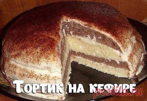 10 ВКУСНЕЙШИХ ДОМАШНИХ ТОРТИКОВ  

Добавьте на стену, чтобы не потерять  

 Торт 