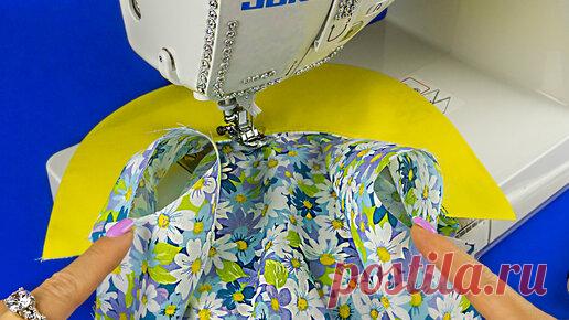 Коллекция рукоделия | Интересный способ обработки среза обтачки без оверлока