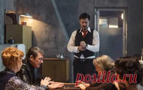 13 клиническая. Начало (2024)