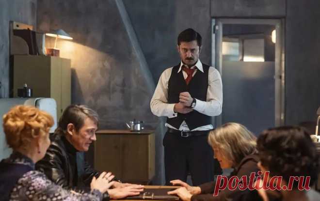 13 клиническая. Начало (2024)