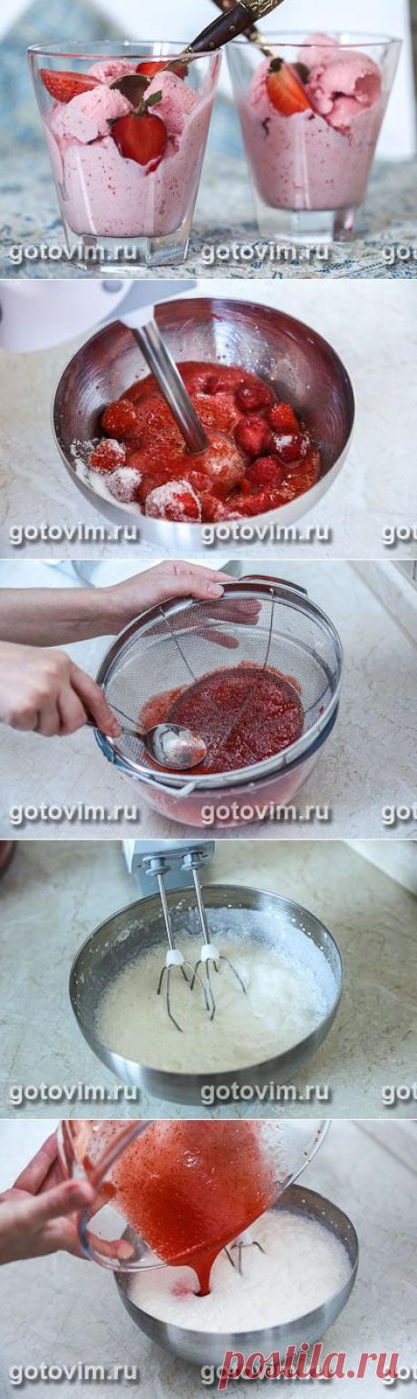 Клубничное мороженое. Фото-рецепт / Готовим.РУ