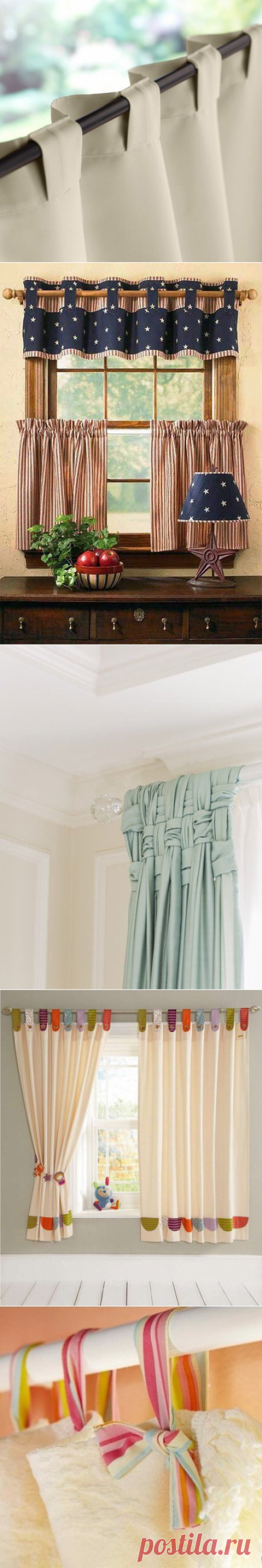 9 свежих идей крепления штор к карнизу