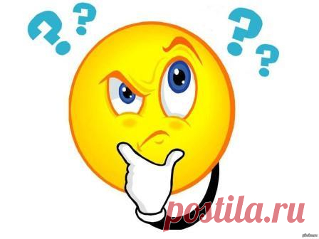 ЧаВо: платить иль не платить, that is the question | ПРАВОСУДИЯ.НЕТ