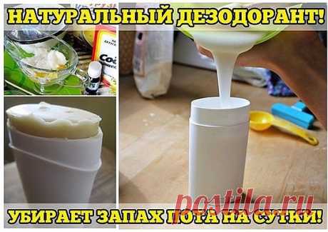 (13) Одноклассники