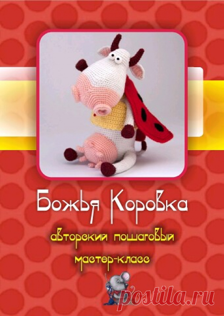 Одноклассники
