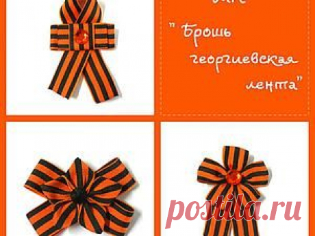 Tворим с детьми. Мастер-Классы. Ярмарка Мастеров - ручная работа, handmade