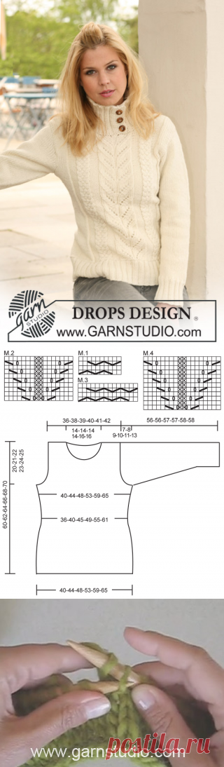 Snowy Branches / DROPS 122-9 - Gratis strikkeopskrifter fra DROPS Design