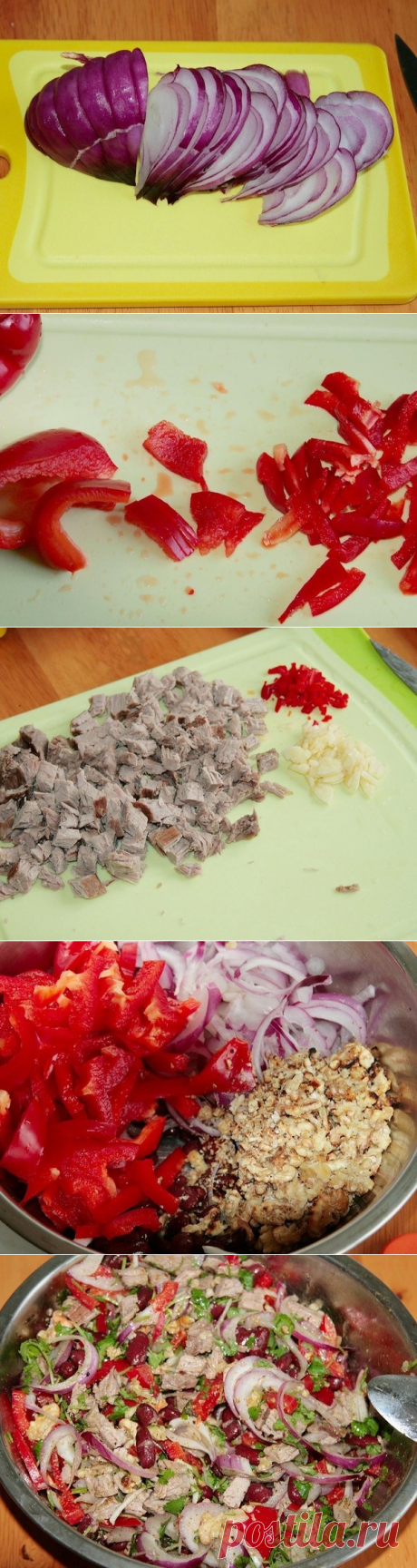 Как приготовить салат тбилиси - рецепт, ингридиенты и фотографии