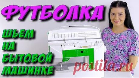 (7) Одноклассники