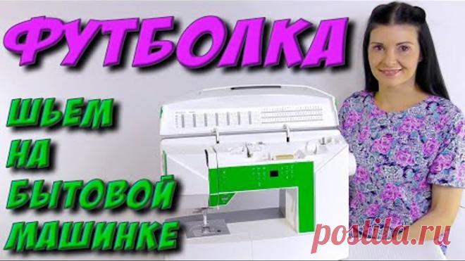 (7) Одноклассники