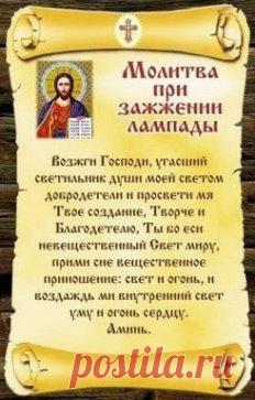 История из жизни старца Николая Гурьянова. 
Батюшка перед вкушением пищи, как обычно, прочитал над ней долгую молитву. Рядом была компания не смиренно настроенных молодых людей. Они это заметили и решили немного подшутить над батюшкой. Подсаживаются и один из них говорит: 
- Батюшка, а у Вас там в деревенской забытой глухомани все так перед едой молятся? 
На что батюшка, не задумываясь, ответил: 
- Да нет, милый человек, не все. Свиньи, собаки, да лошади прямо так едят. 
Старец Серафим Вырицки