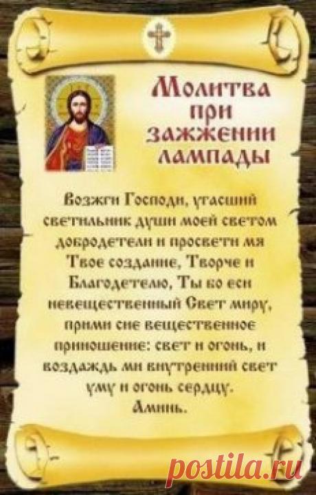 История из жизни старца Николая Гурьянова. 
Батюшка перед вкушением пищи, как обычно, прочитал над ней долгую молитву. Рядом была компания не смиренно настроенных молодых людей. Они это заметили и решили немного подшутить над батюшкой. Подсаживаются и один из них говорит: 
- Батюшка, а у Вас там в деревенской забытой глухомани все так перед едой молятся? 
На что батюшка, не задумываясь, ответил: 
- Да нет, милый человек, не все. Свиньи, собаки, да лошади прямо так едят. 
Старец Серафим Вырицки