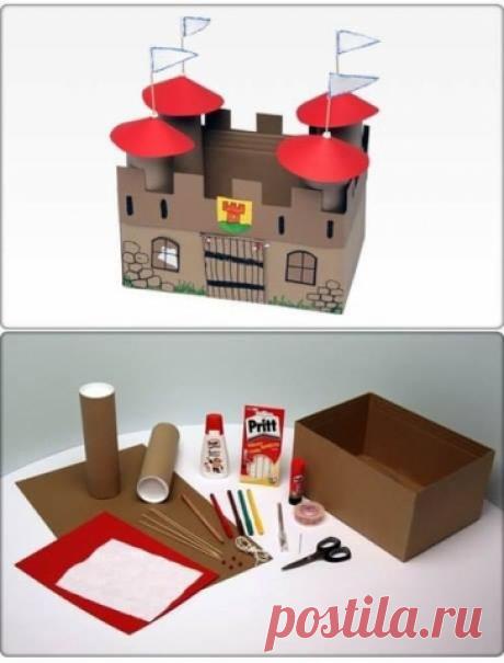 Замок из картона ! - Поделки с детьми | Деткиподелки