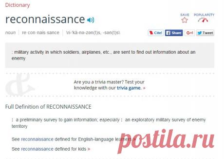 Reconnaissance | Definition of reconnaissance by Merriam-Webster