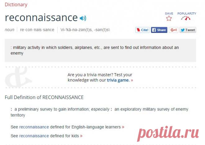 Reconnaissance | Definition of reconnaissance by Merriam-Webster