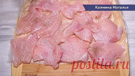 Потрясающе Сочное Минутное мясо! Еще вкуснее обычных отбивных..