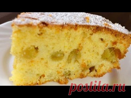 Пирог с виноградом.