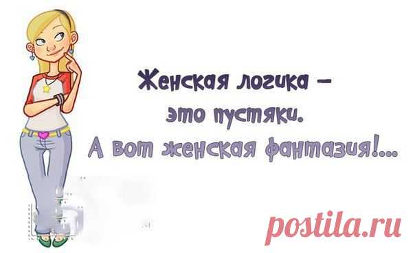 Мой Мир@Mail.Ru