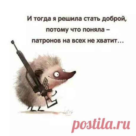 Группа для рукодельниц с чувством юмора: Не ждите чуда, чудите сами ;